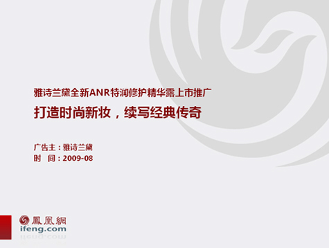 项目介绍