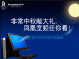 项目名称