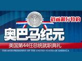 项目名称